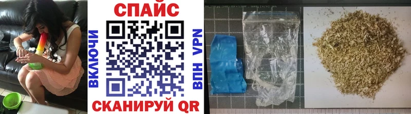blacksprut зеркало  Кукмор  Бутират оксибутират  наркотики 