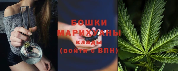 стафф Кукмор