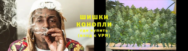 мдма Краснослободск