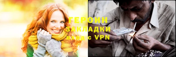 таблы Кулебаки