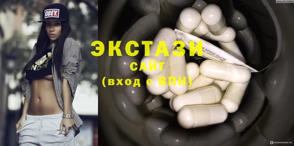 стафф Кукмор