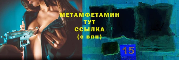 таблы Кулебаки