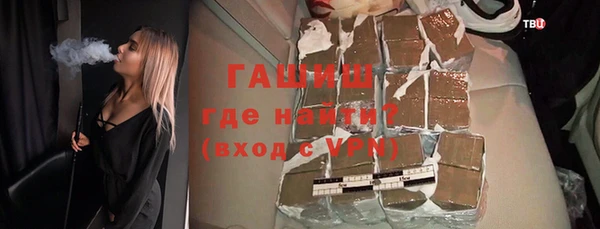 таблы Кулебаки