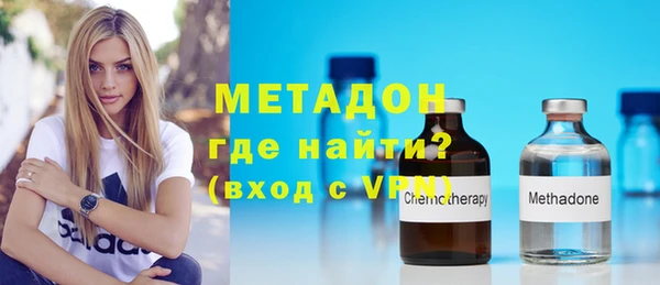 стафф Кукмор