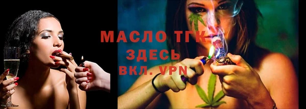 стафф Кукмор