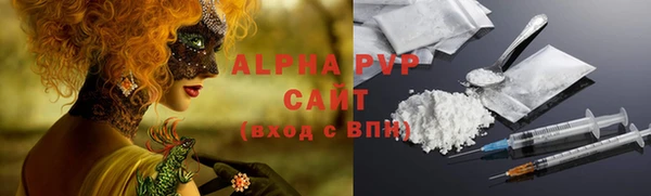 стафф Кукмор