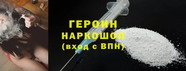 каннабис Краснотурьинск
