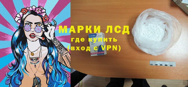 каннабис Краснотурьинск