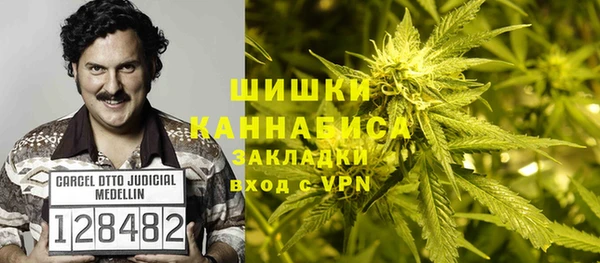 таблы Кулебаки