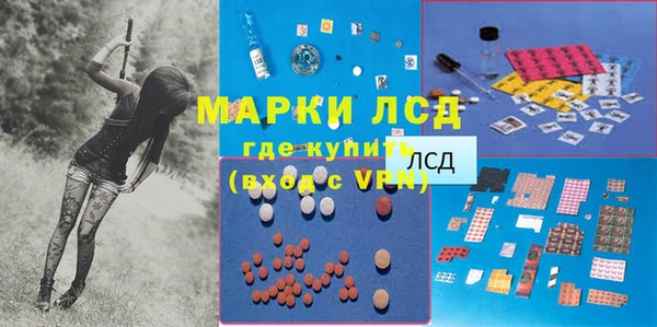 ешки Зеленокумск