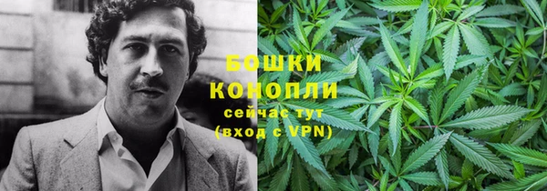 стафф Кукмор