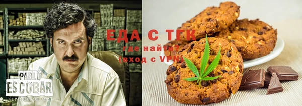 мдма Краснослободск