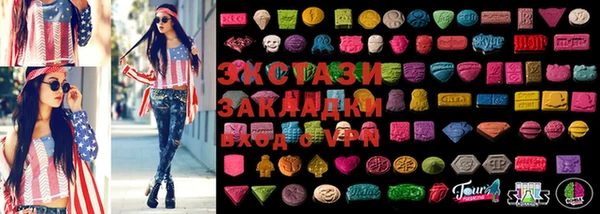 стафф Кукмор