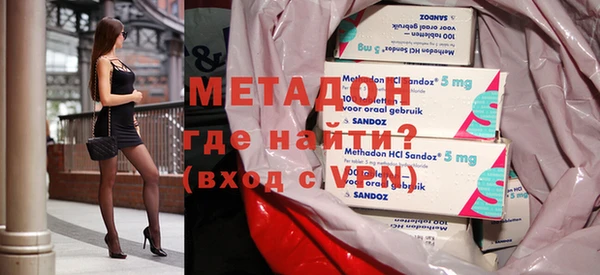 каннабис Краснотурьинск