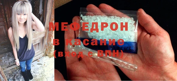 таблы Кулебаки