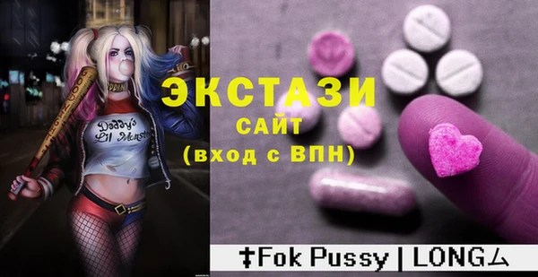 таблы Кулебаки