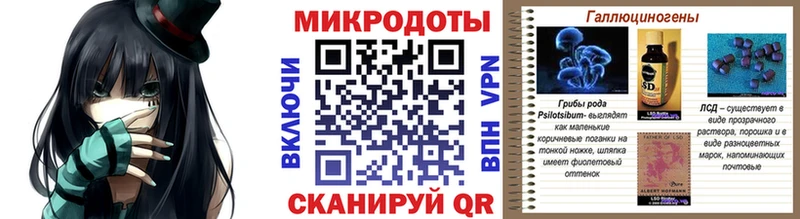 Галлюциногенные грибы прущие грибы Кукмор