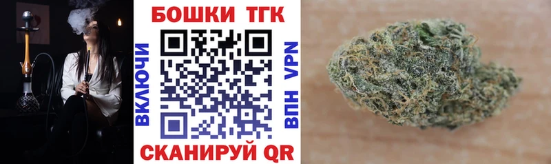 это как зайти  Кукмор  Конопля OG Kush  купить закладку  mega маркетплейс 